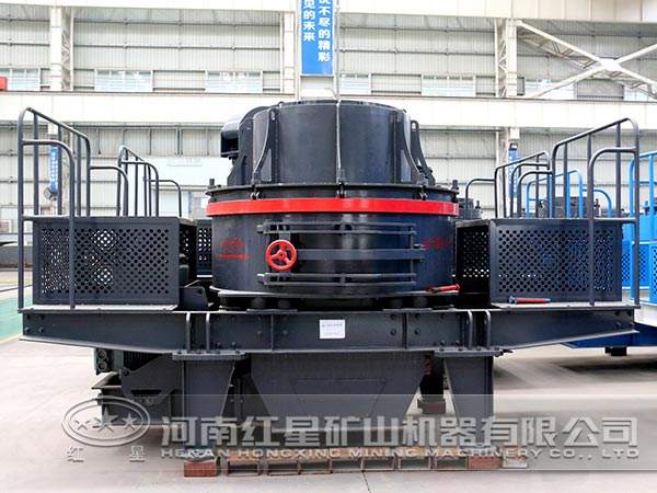 紅星制砂機(jī)